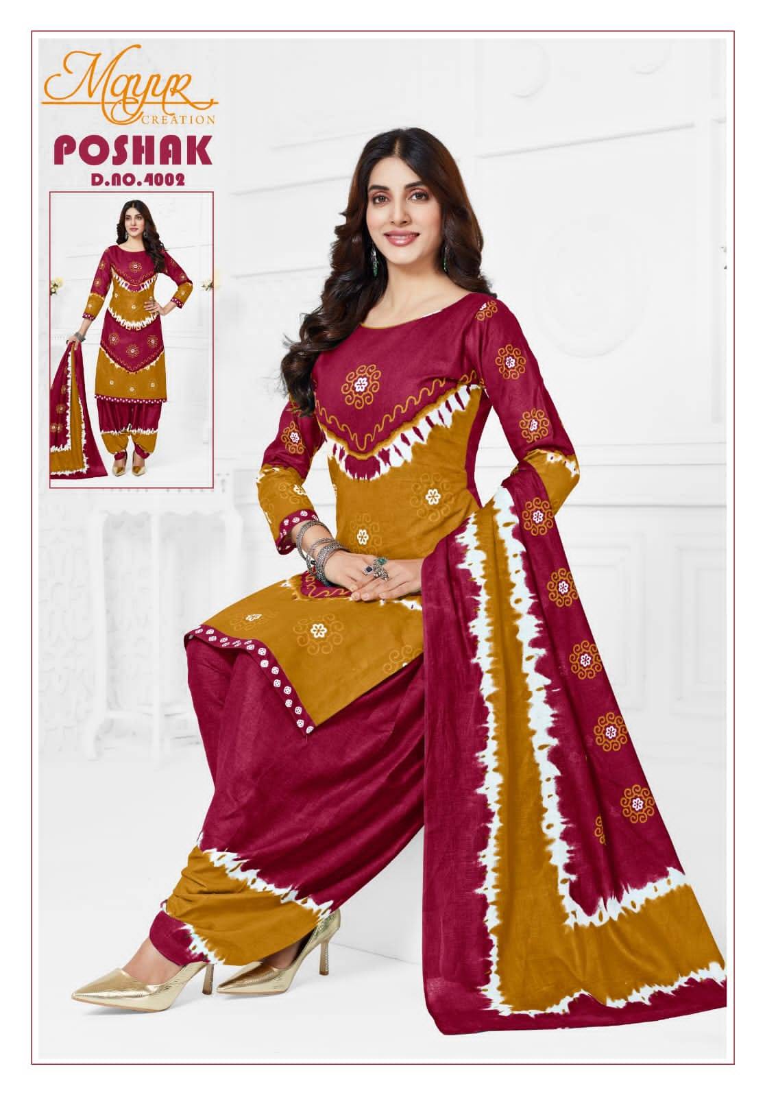 Mayur poshak vol-04 cotton dress material wholesalers in pune